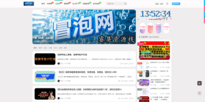 一站式创业资源网站源码插件和搭建教程互联老炮张三-15年互联网搞钱实战专家-SEO流量变现-老炮张三-张三-互联老炮互联老炮张三