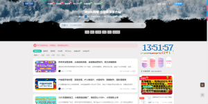 图片[2]互联老炮张三-15年互联网搞钱实战专家-SEO流量变现-老炮张三-张三-互联老炮一站式创业资源网站源码插件和搭建教程互联老炮张三-15年互联网搞钱实战专家-SEO流量变现-老炮张三-张三-互联老炮互联老炮张三