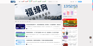 图片[4]互联老炮张三-15年互联网搞钱实战专家-SEO流量变现-老炮张三-张三-互联老炮一站式创业资源网站源码插件和搭建教程互联老炮张三-15年互联网搞钱实战专家-SEO流量变现-老炮张三-张三-互联老炮互联老炮张三