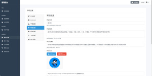 图片[2]互联老炮张三-15年互联网搞钱实战专家-SEO流量变现-老炮张三-张三-互联老炮盘大师 您的智能网盘资源搜索引擎