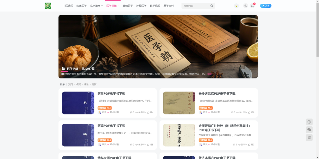 4255d445-09f4-4826-b8c1-26e1e2118f23